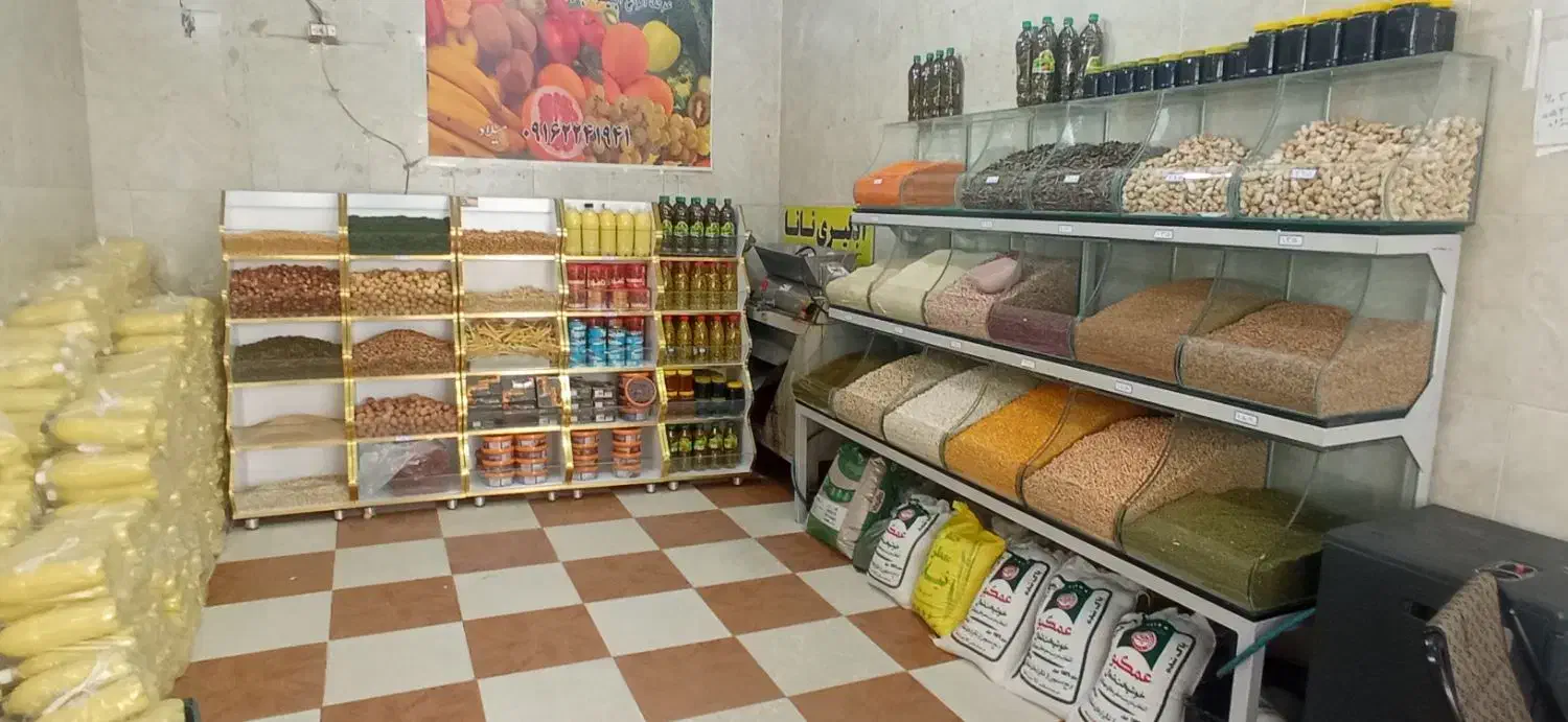 حبوبات برنج چمپا وشمال به قیمت عمده|خوردنی و آشامیدنی|شاهین‌شهر, شهرک گلدیس|دیوار