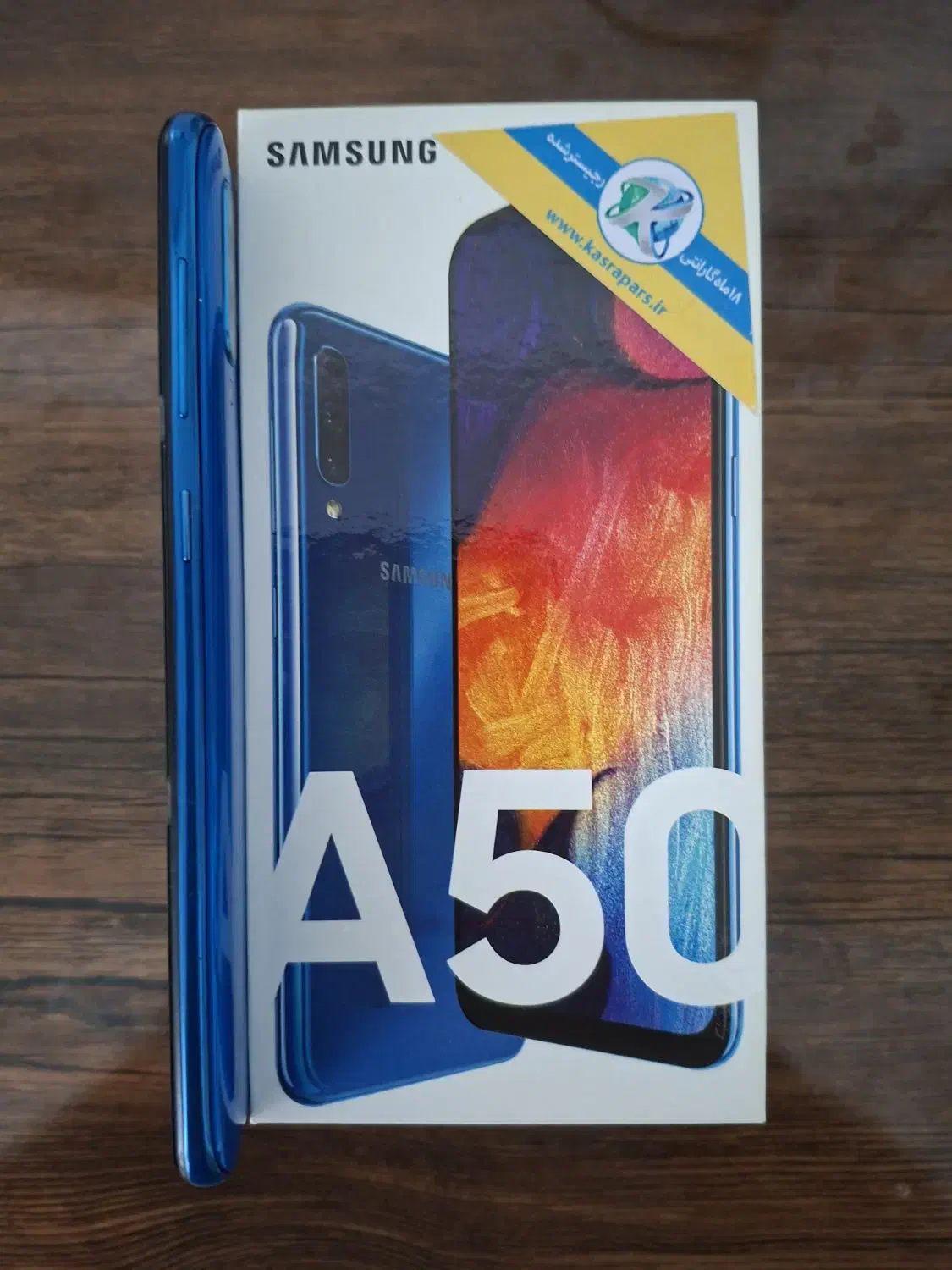 گوشی سامسونگ گلکسی A50 سالم سالم|موبایل|کرمانشاه, |دیوار