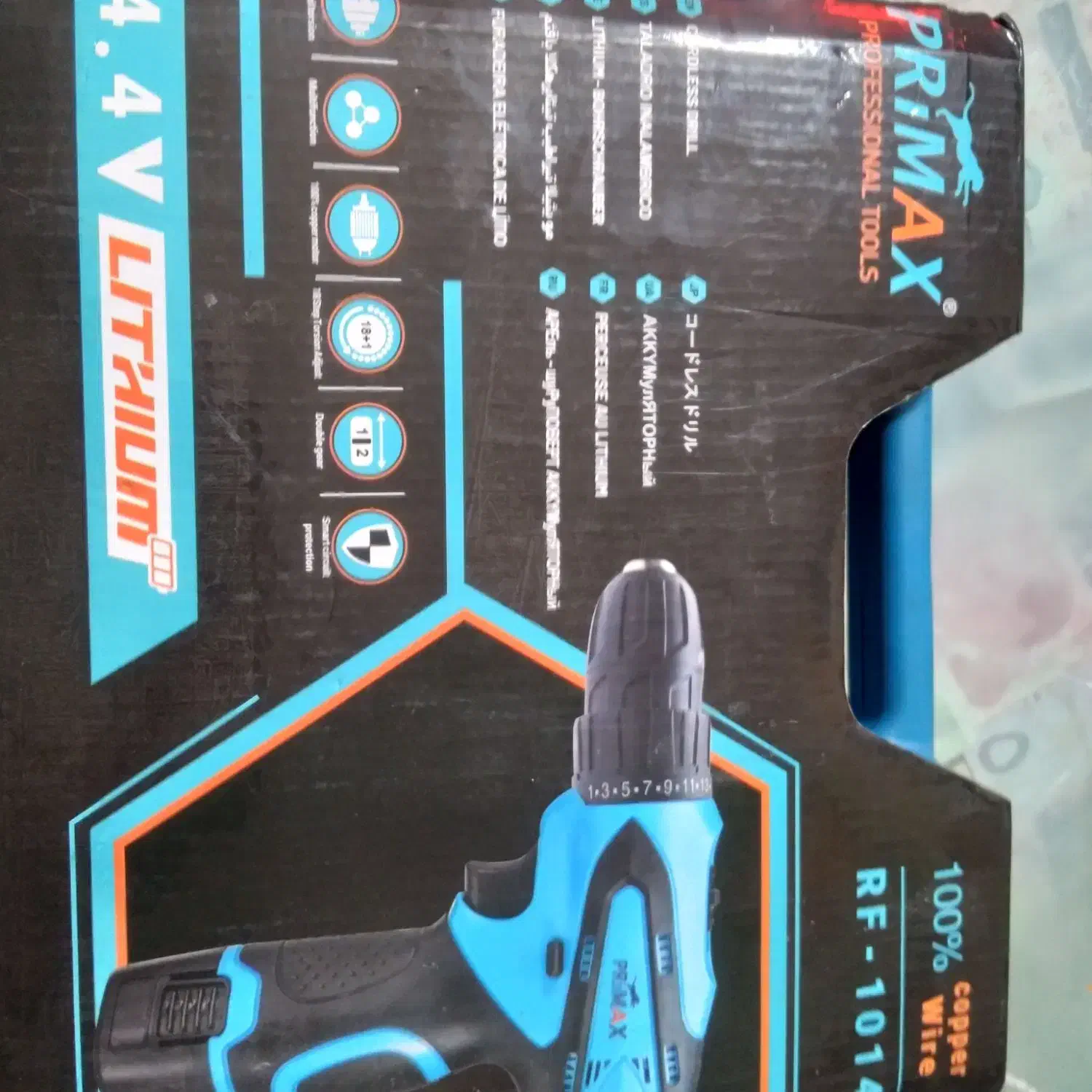 دریل پیچ گوشتی آکبند باتمام متعلقات وبرگ ضمانت|ابزارآلات|نهاوند, |دیوار