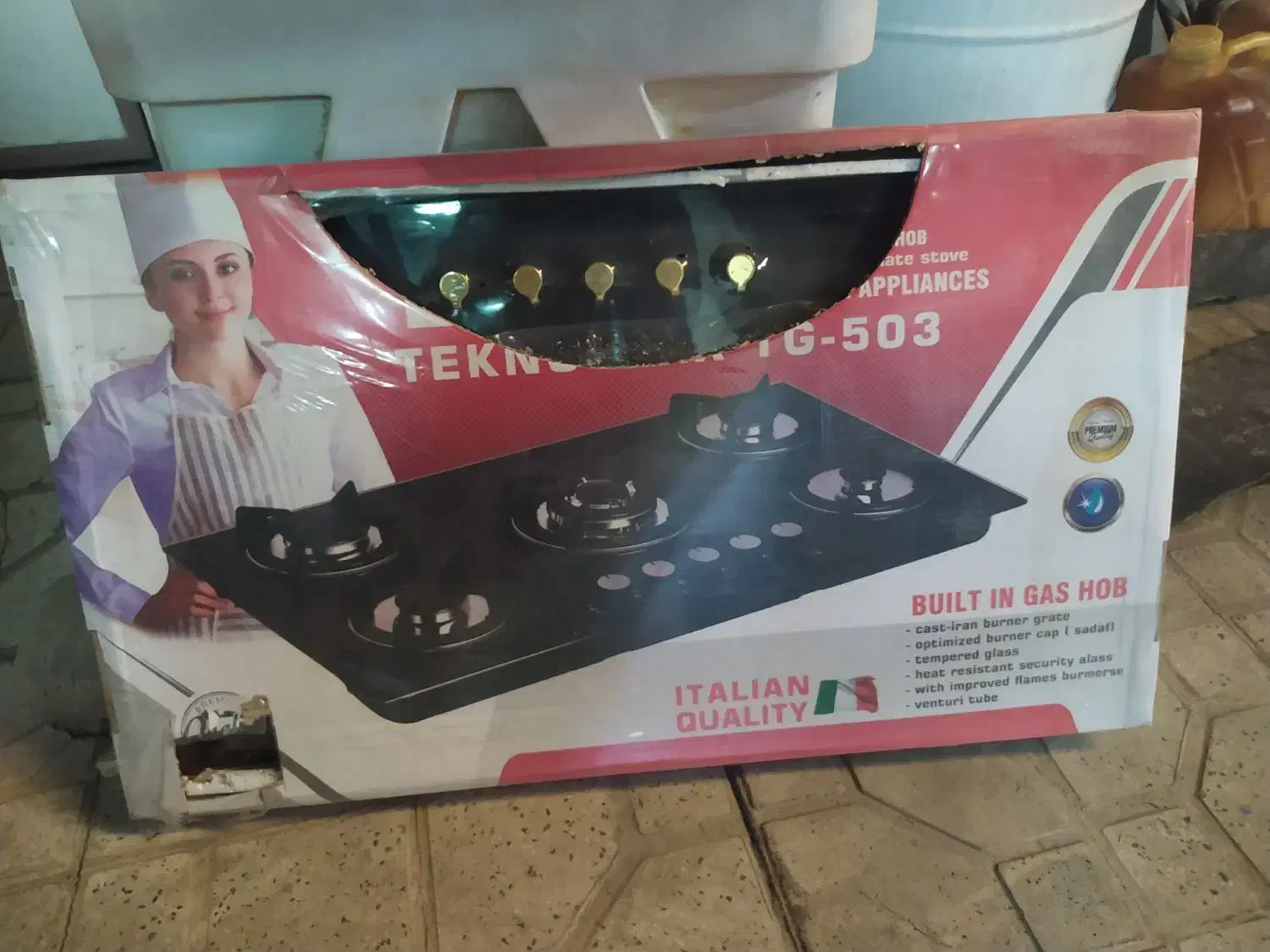 جاروبرقی و گاز صفحه ای و آون تستر|سایر لوازم برقی|شیراز, شهرک سراج|دیوار