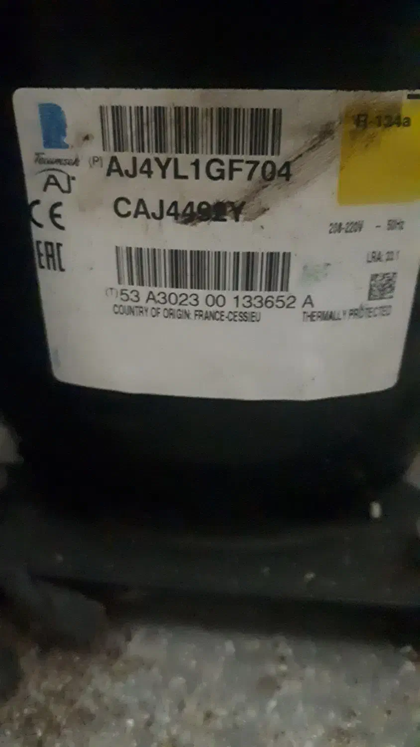 موتور یخچال سالم همراه با رادیاتور سالم و نو|یخچال و فریزر|بندرعباس, |دیوار