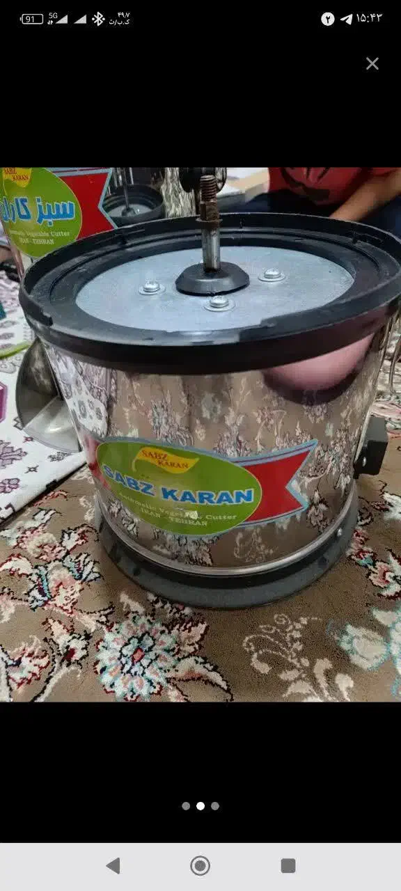 سبزکاران سبزی خوردکنی|سایر لوازم برقی|پیشوا, |دیوار