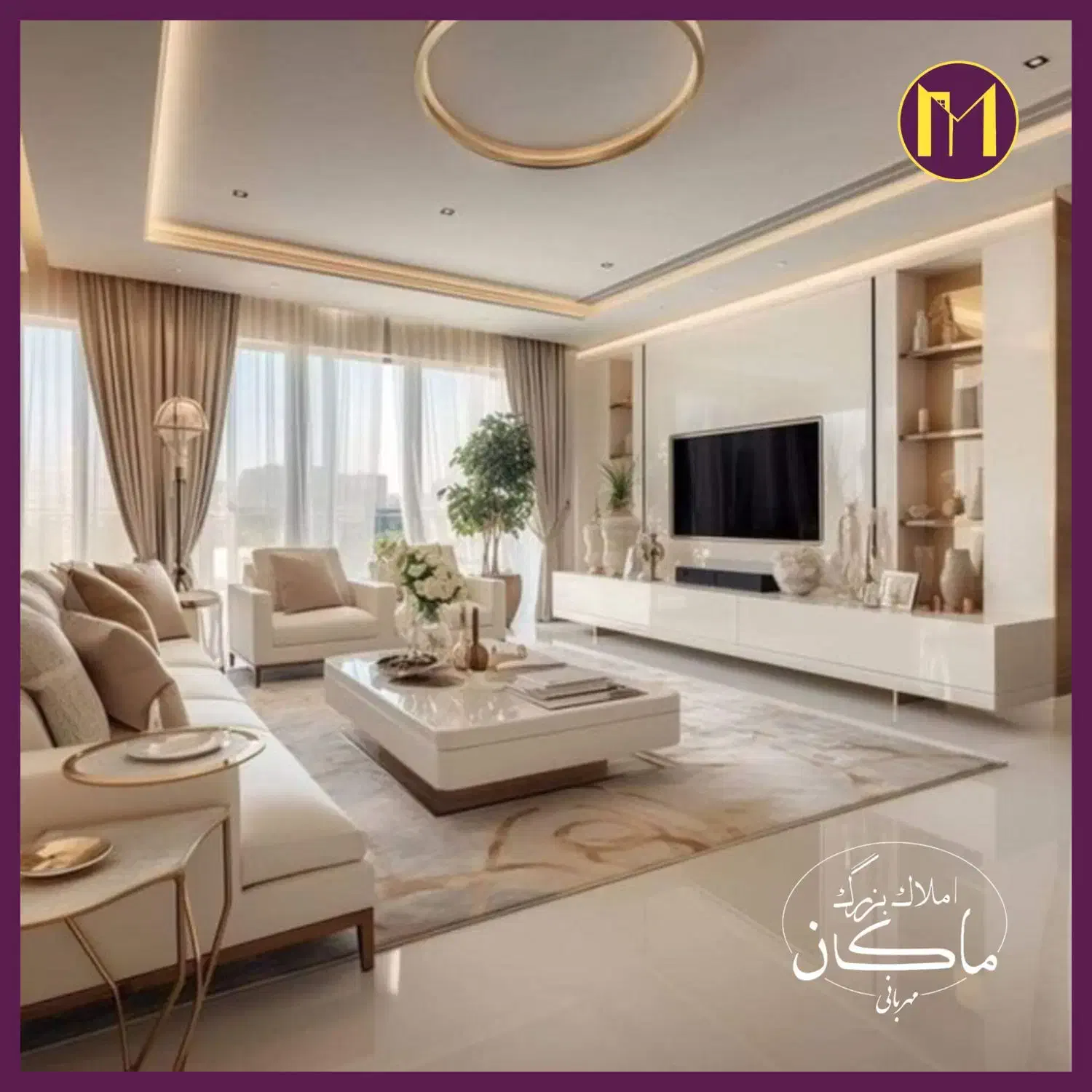 واحد لوکس 5 ساله / 110 متر / ویو ابدی