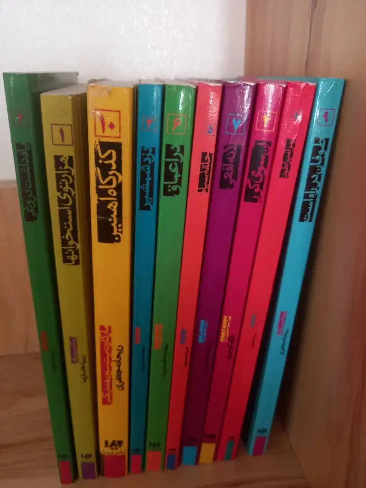 کتاب نایت ساید دایره وحشت|کتاب و مجله ادبی|تهران, مجیدیه|دیوار