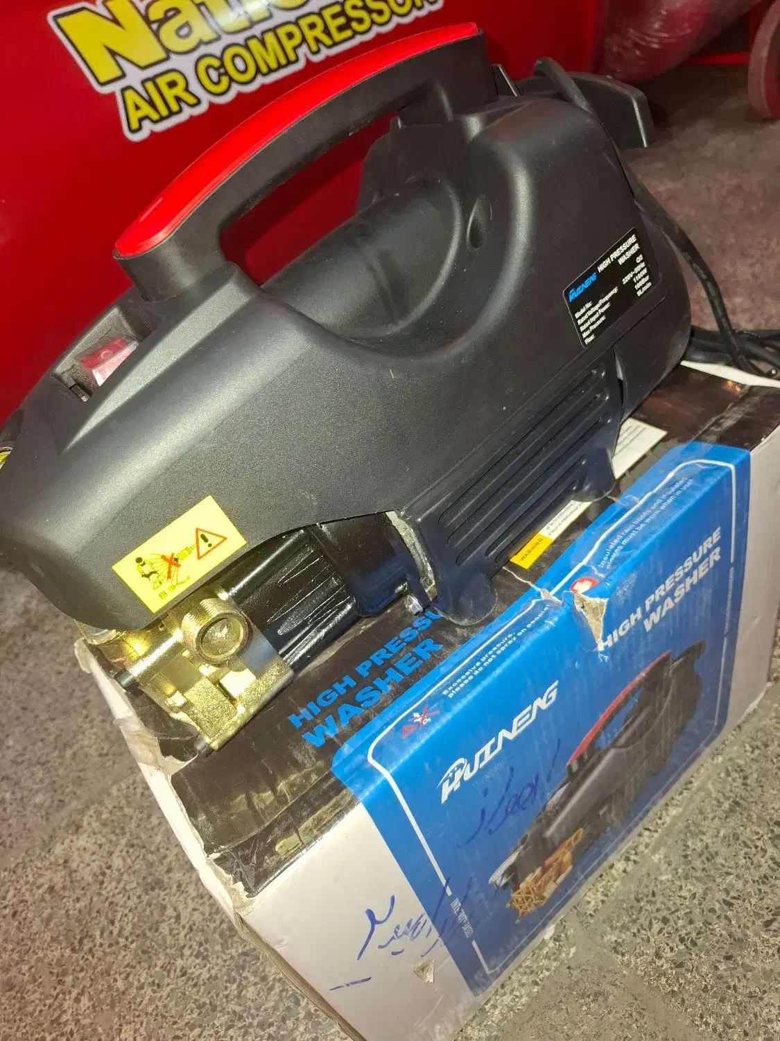 کارواش دینامی کامپکت مکش دار|ماشینآلات صنعتی|اهواز, ۲۴ متری|دیوار