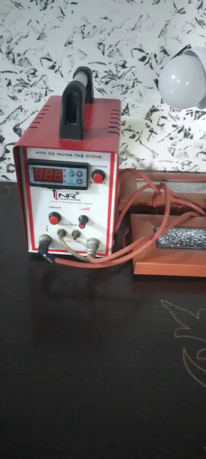 فروش لوازم|ابزارآلات|تالش, تالش|دیوار