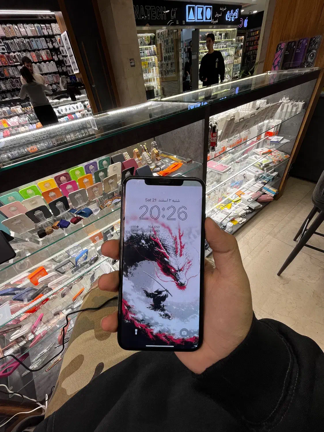 Xsmax 256g ZA/A|موبایل|تهران, باغ فیض|دیوار