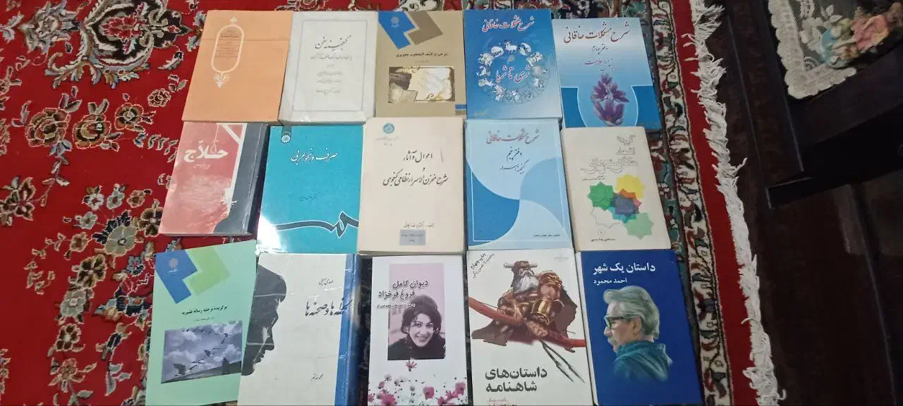 کتاب های مختلف در زمینه های شعری و نقد ادبی|کتاب و مجله ادبی|رزن, |دیوار