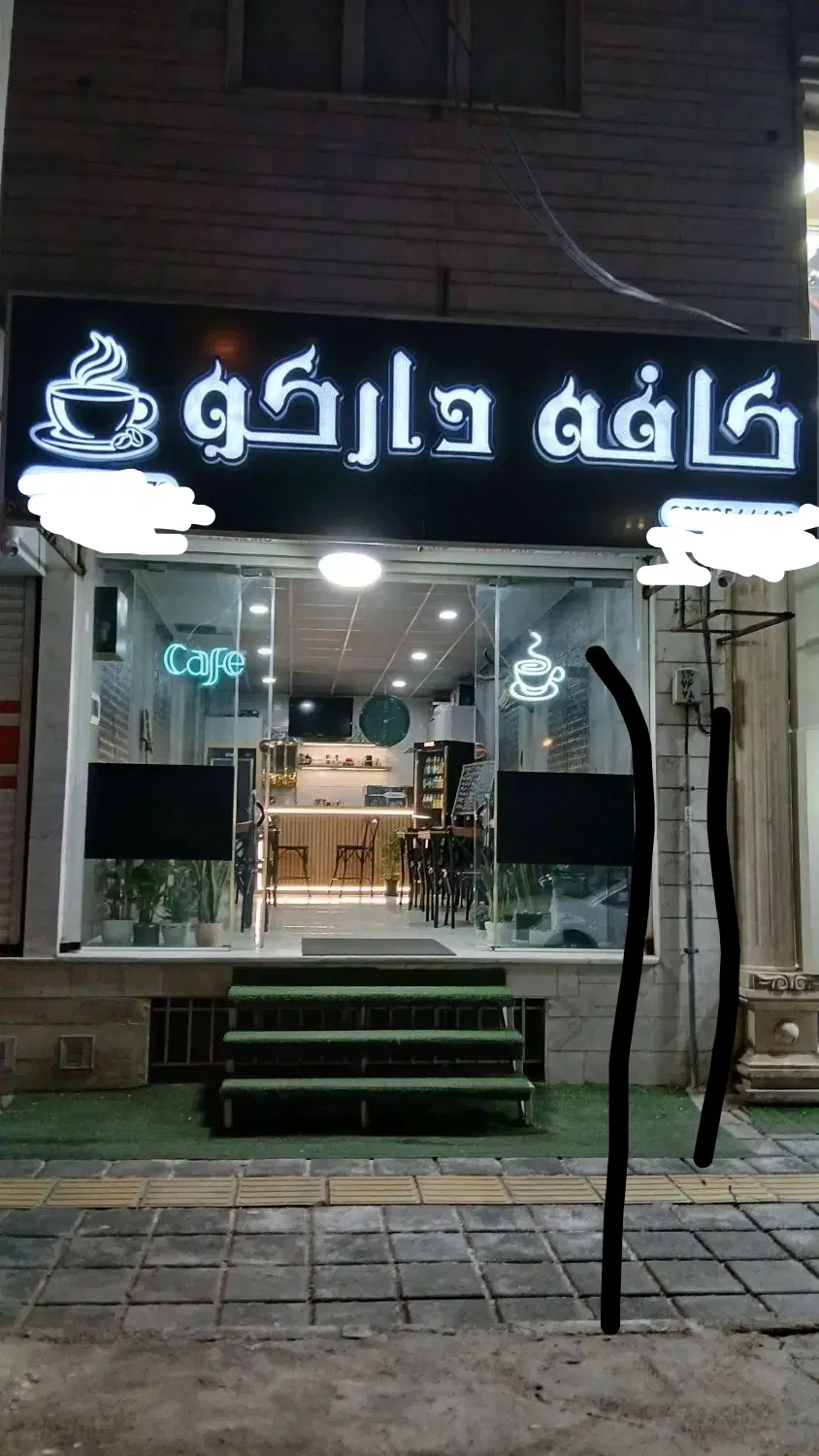 باریستا|استخدام خدمات فروشگاه و رستوران|ساوه, |دیوار