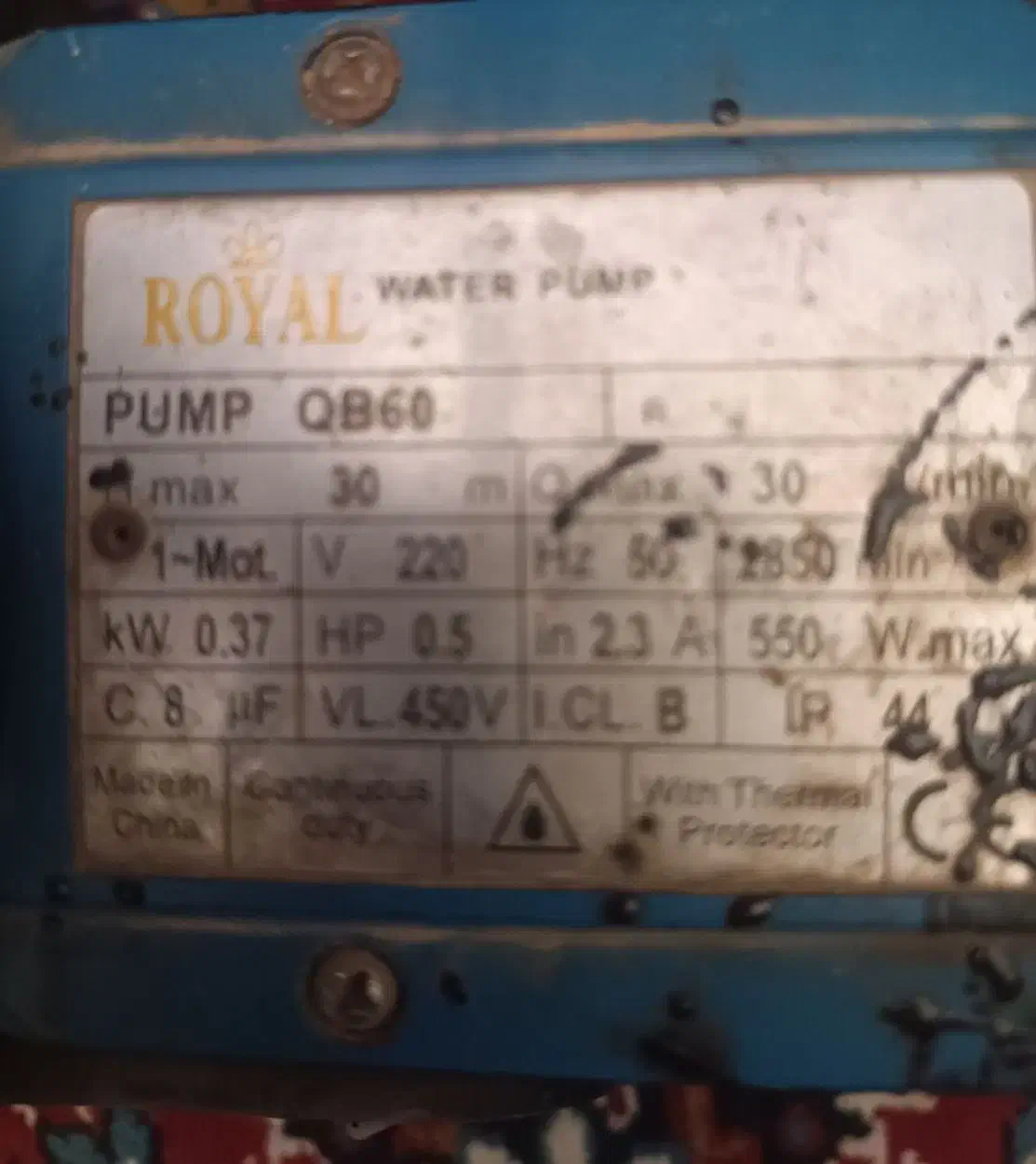 موتور آب|ابزارآلات|مشهد, ابوذر|دیوار