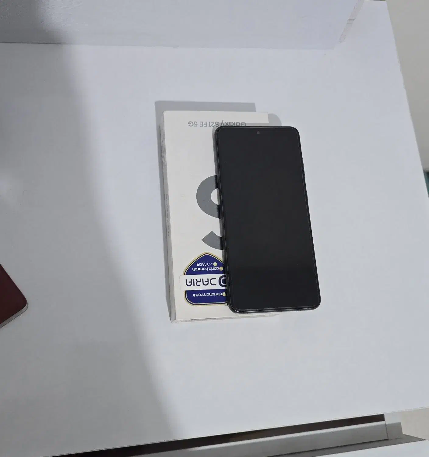گوشی s21fe سامسونگ 256GB|موبایل|تهران, پونک|دیوار
