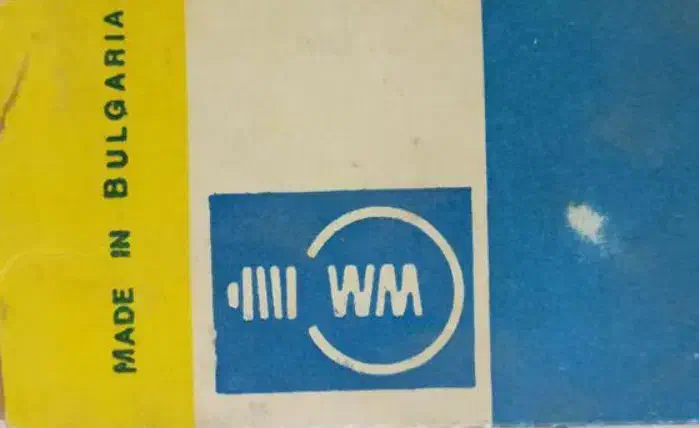 آنتیک قدیمی|کلکسیون اشیاء عتیقه|سبزوار, مدرس|دیوار