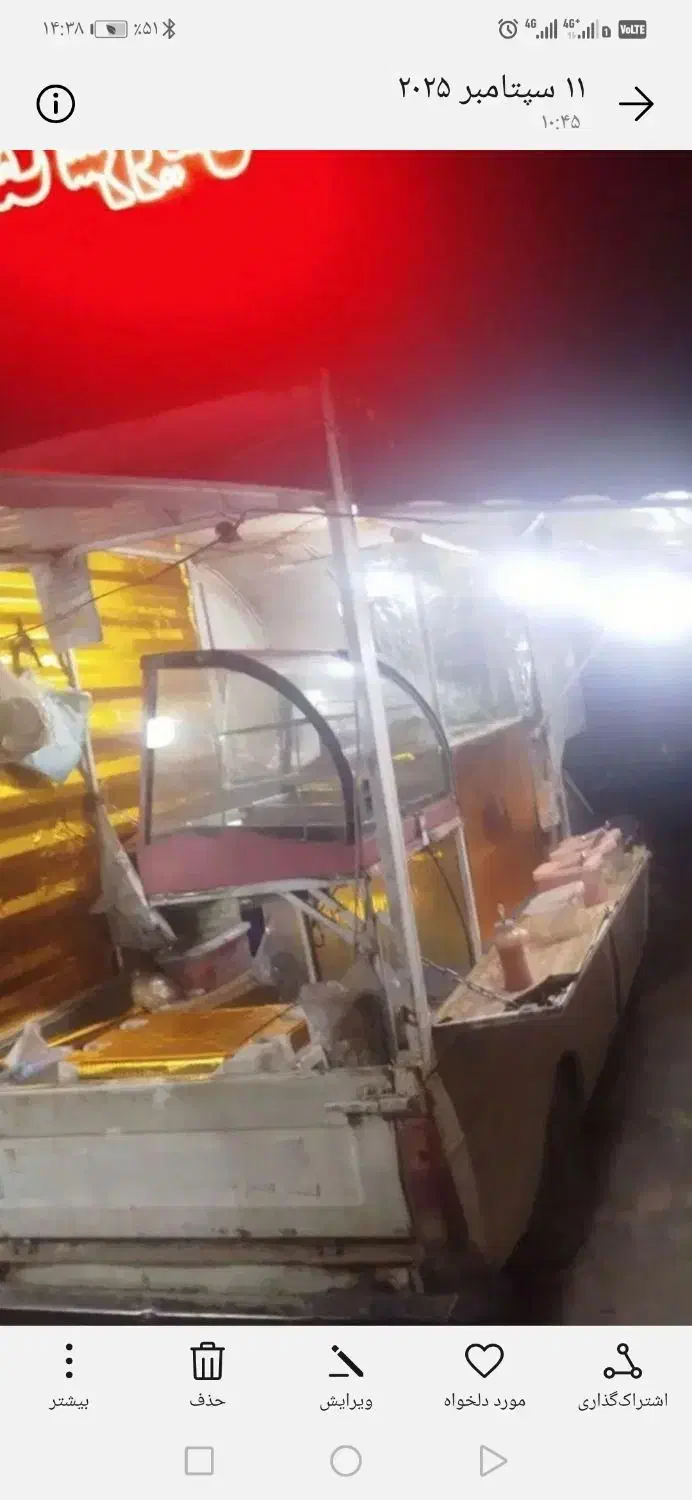 همکارخانم...|استخدام خدمات فروشگاه و رستوران|بهبهان, |دیوار