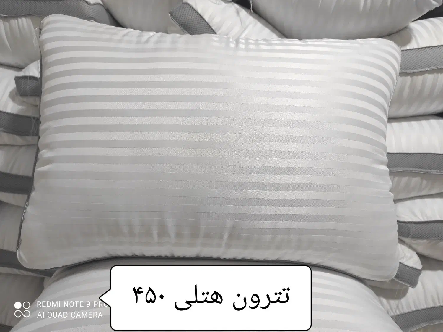 بالش طبی میکرو فایبر|رختخواب، بالش، پتو|مشهد, پنجتن|دیوار