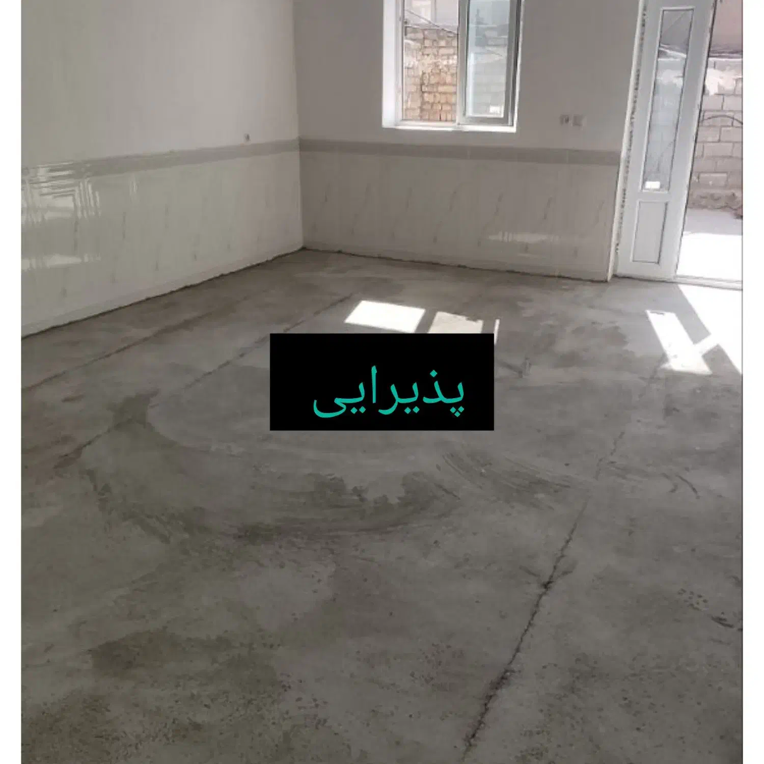 منزل مسکونی در اندآباد سفلی|فروش خانه و ویلا|زنجانرود, |دیوار