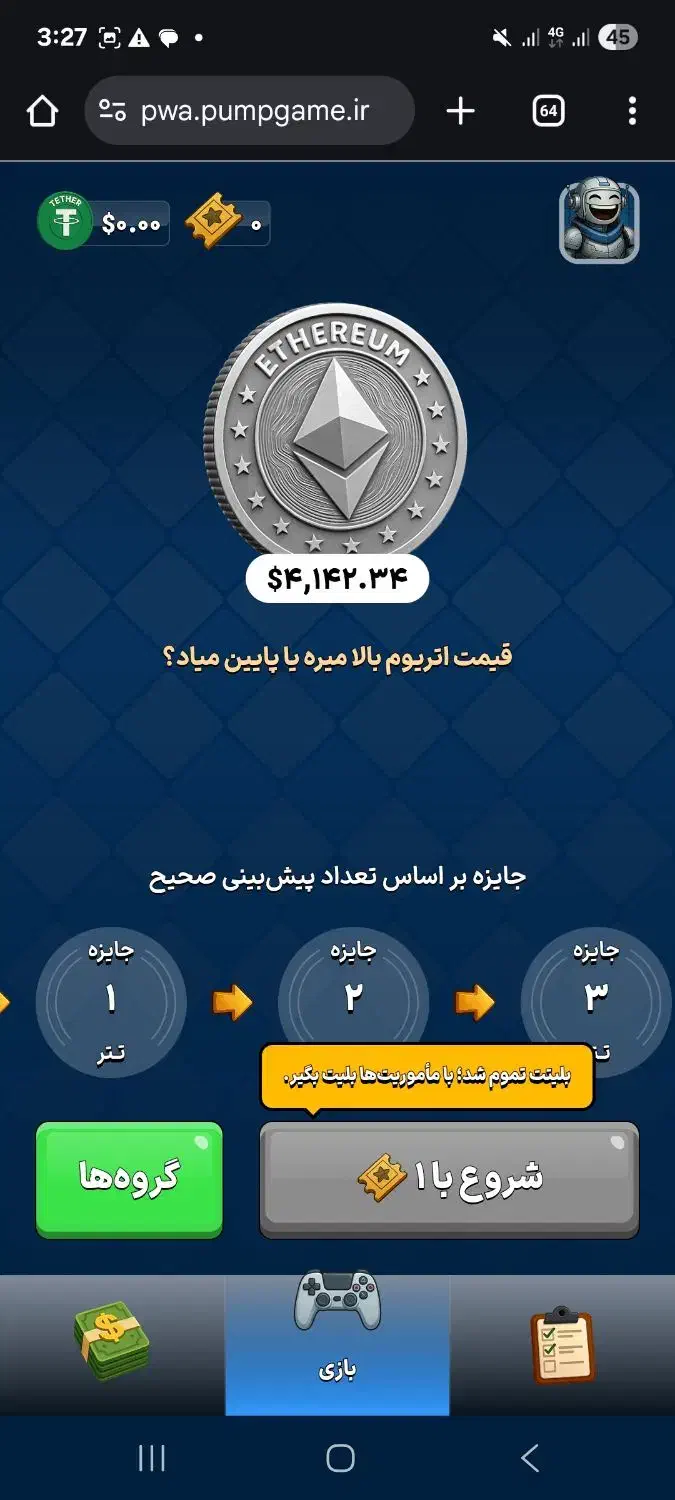 آسون ترین روش درآمد|کارت هدیه و تخفیف|قم, سید معصوم|دیوار