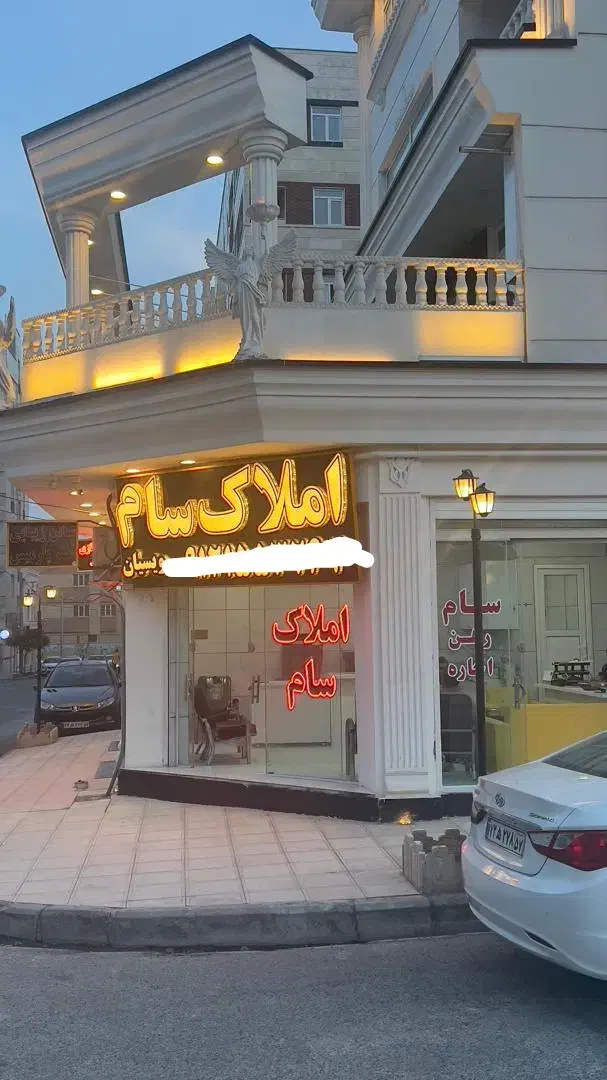 شهرک علوی، ۱۶۲۰واحدی ۷۳متری|فروش آپارتمان|ساوه, |دیوار