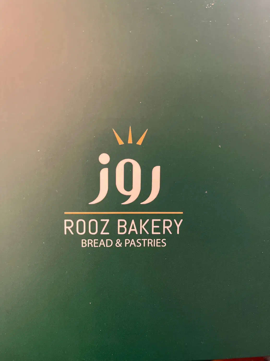 صندوقدار|استخدام مالی، حسابداری، حقوقی|تهران, نیاوران|دیوار