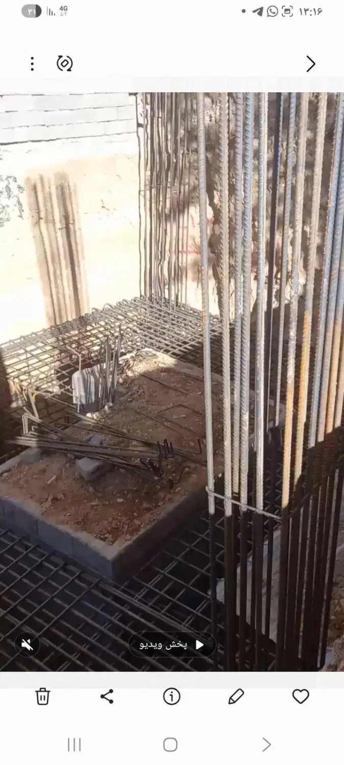 کارهای ساختمانی|خدمات پیشه و مهارت|ایلام, |دیوار