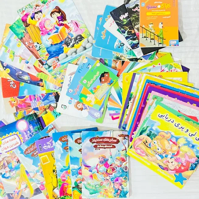 کتاب داستان|کتاب و مجله آموزشی|شاهین‌شهر, خانه کارگر|دیوار