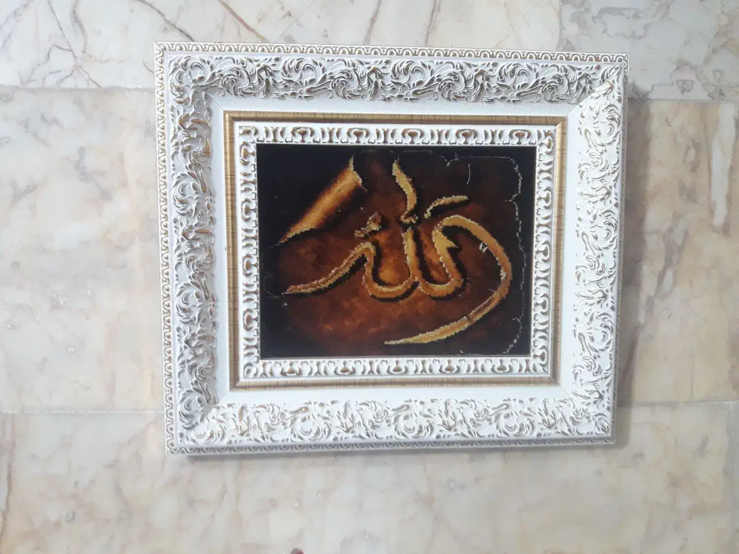 تابلوفرش دست بافت|روفرشی|مشهد, شهرک لشکر (شهرک غرب)|دیوار