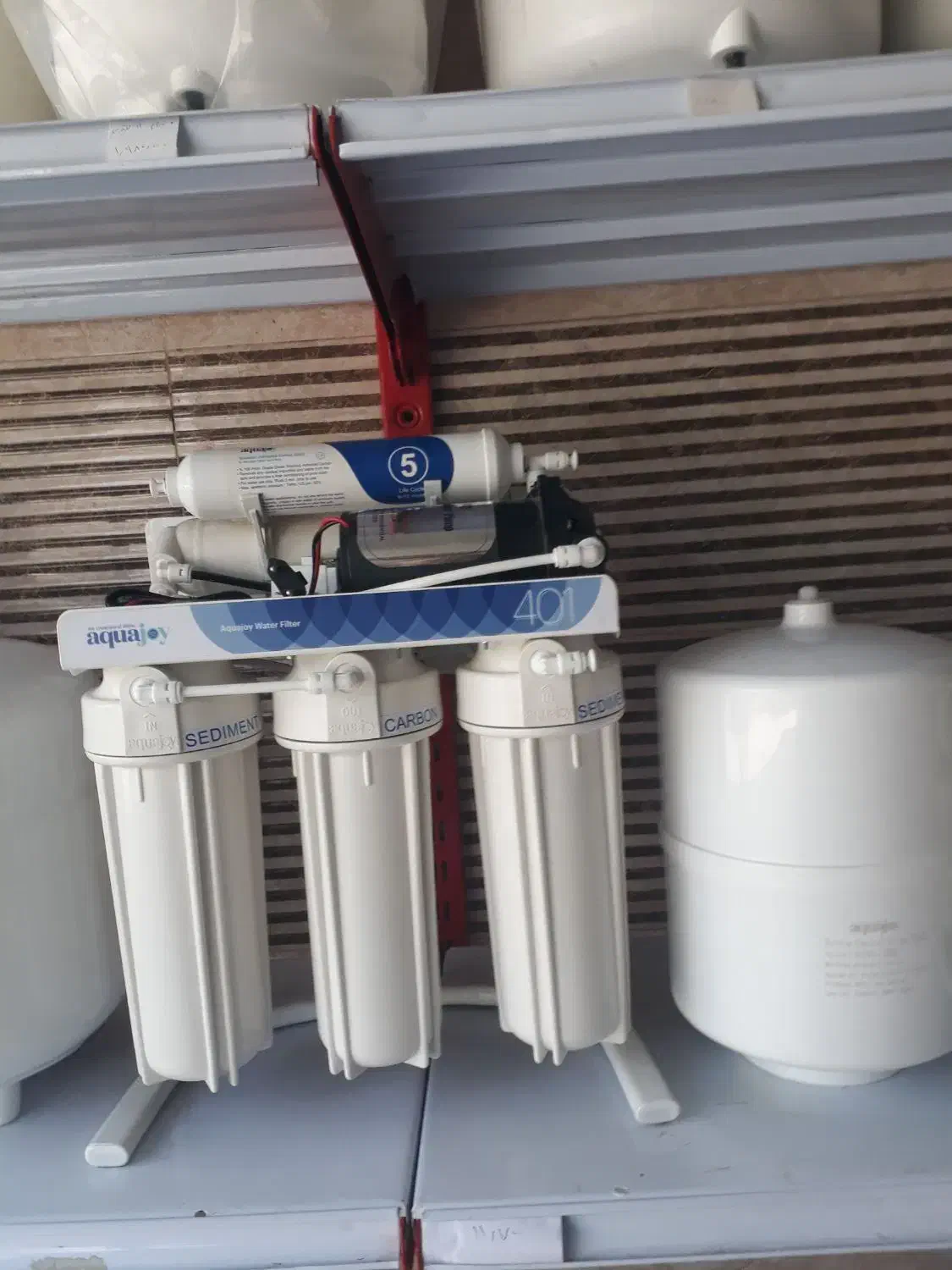 تصفیه آب تایوانی.یادبودبلوار شهرداری|آبسردکن و تصفیه آب|بروجرد, |دیوار