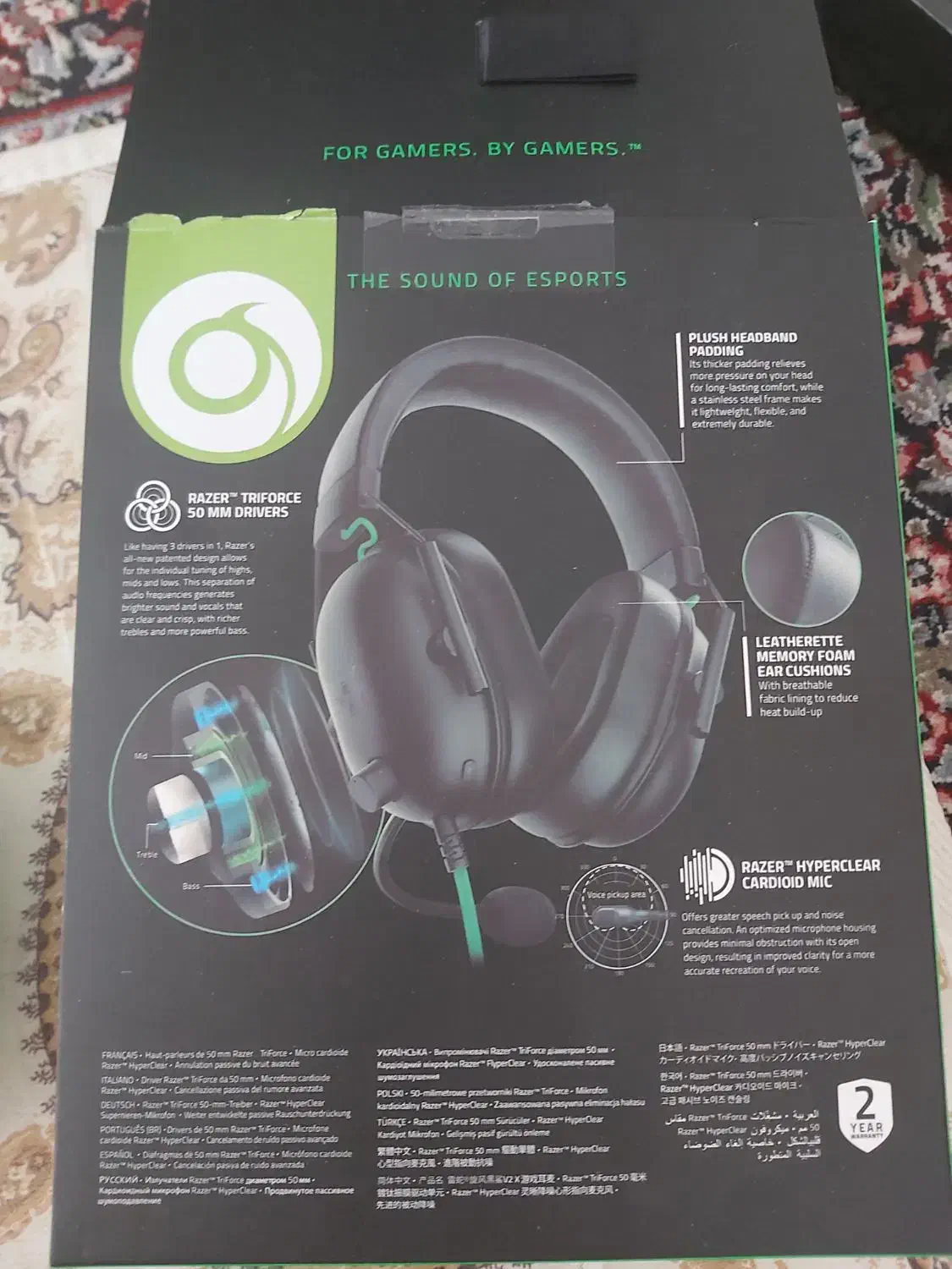 هدفن blackshark v2x|قطعات و لوازم جانبی رایانه|کرمان, |دیوار