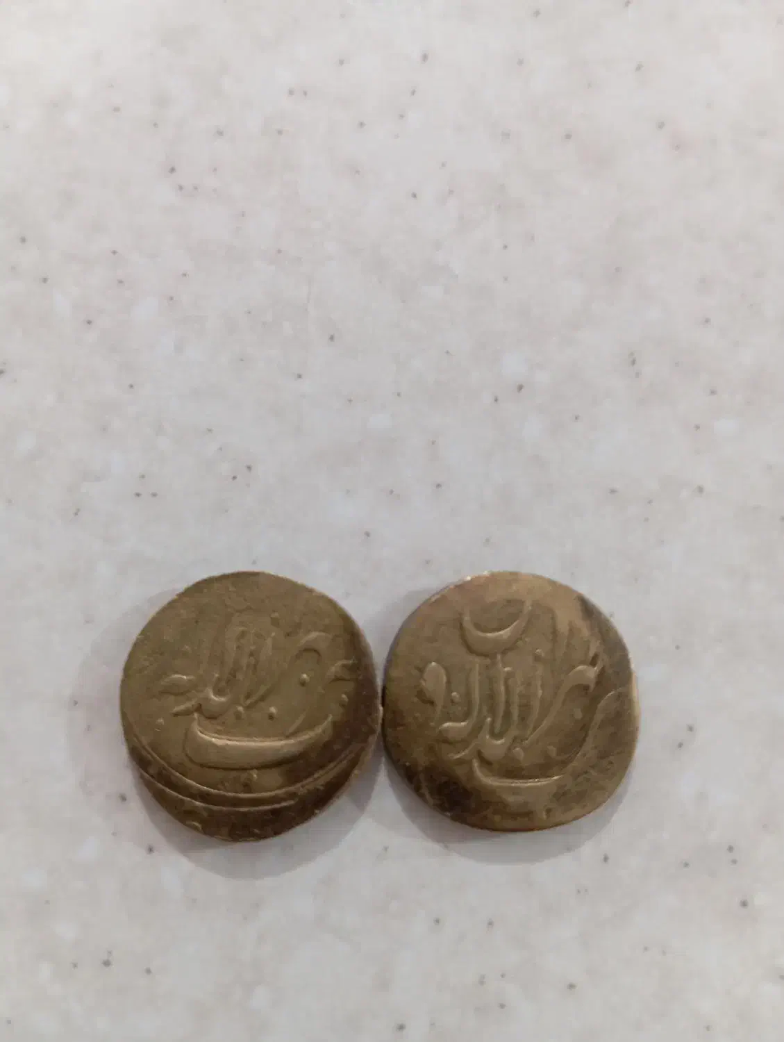 سکه انتیک|کلکسیون سکه، تمبر، اسکناس|زاهدان, |دیوار