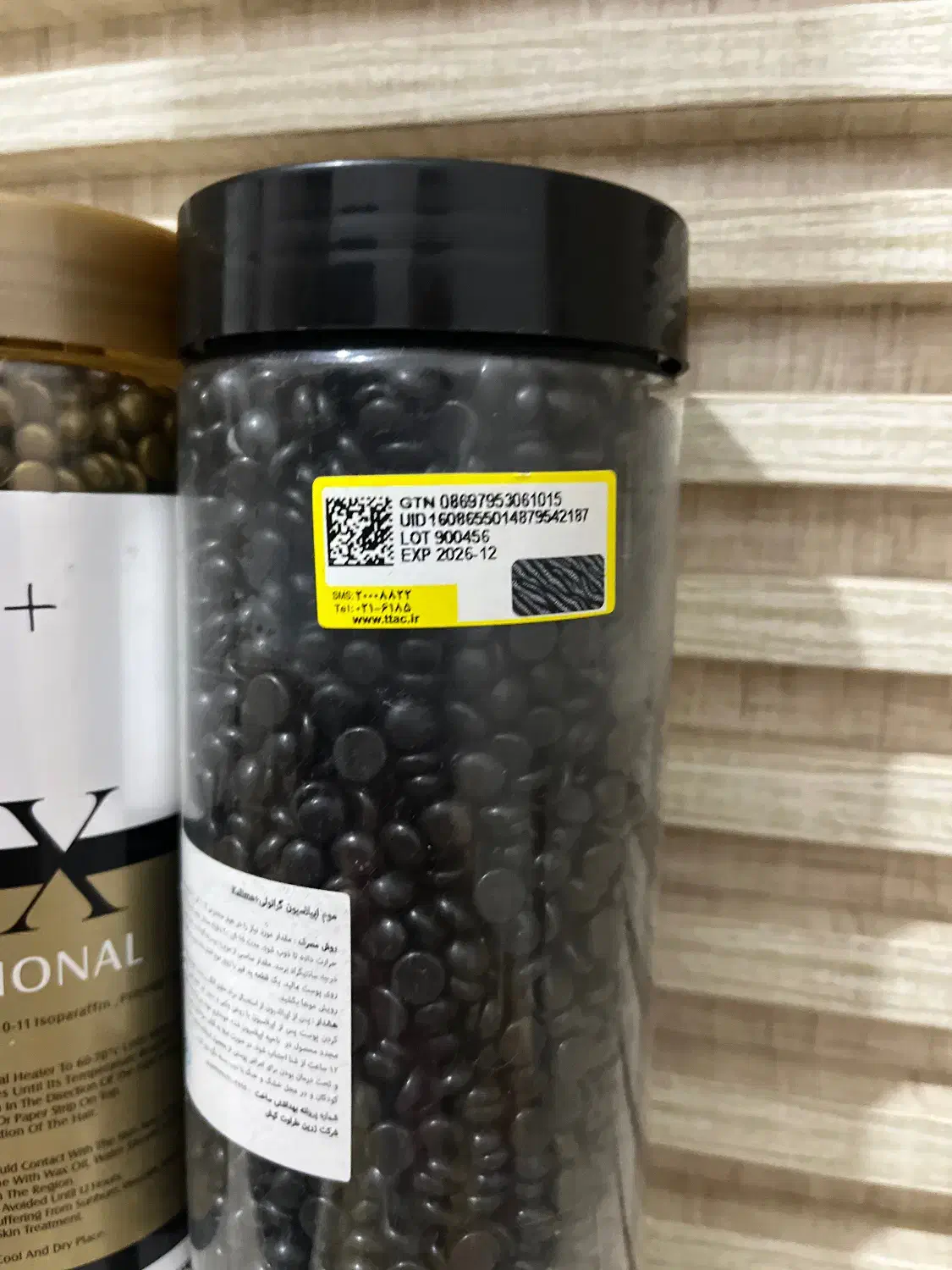 وکس صورت|آرایشی، بهداشتی، درمانی|رشت, گیل|دیوار