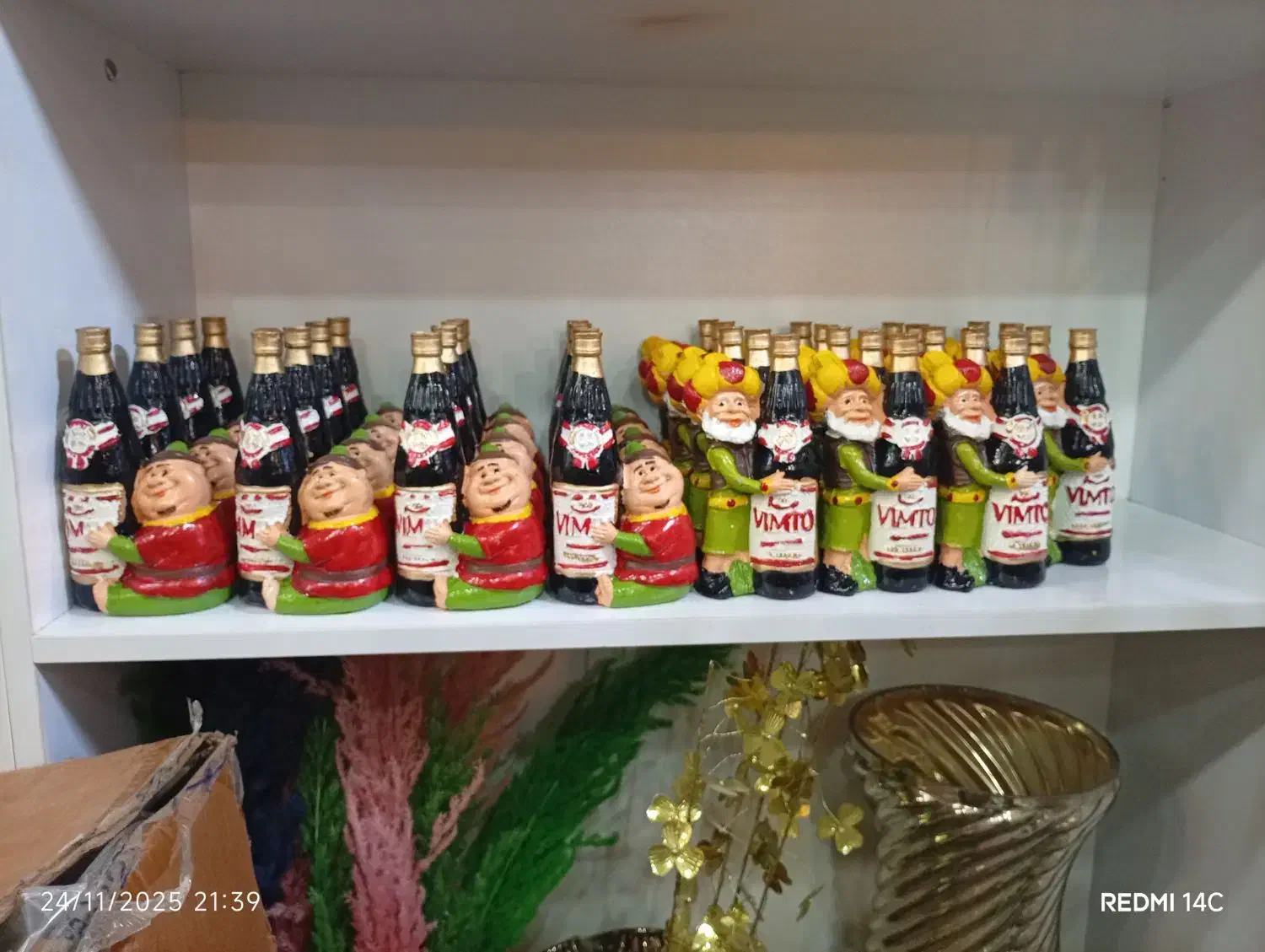 مجسمه ویمتو|مجسمه، تندیس، ماکت|آبادان, |دیوار