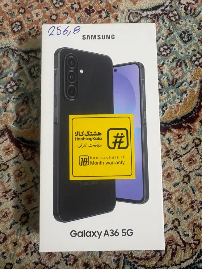 سامسونگ A36 256g|موبایل|تهران, پرستار|دیوار