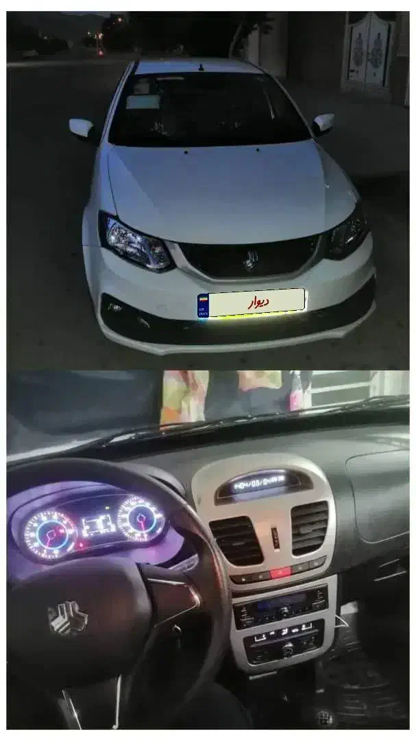 ساینا s|خودرو سواری و وانت|آباده, |دیوار