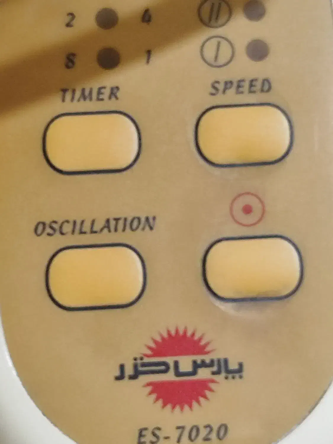 پنکه دیواری پارس خزر|پنکه و تصفیه‌کنندهٔ هوا|مشهد, احمدآباد|دیوار