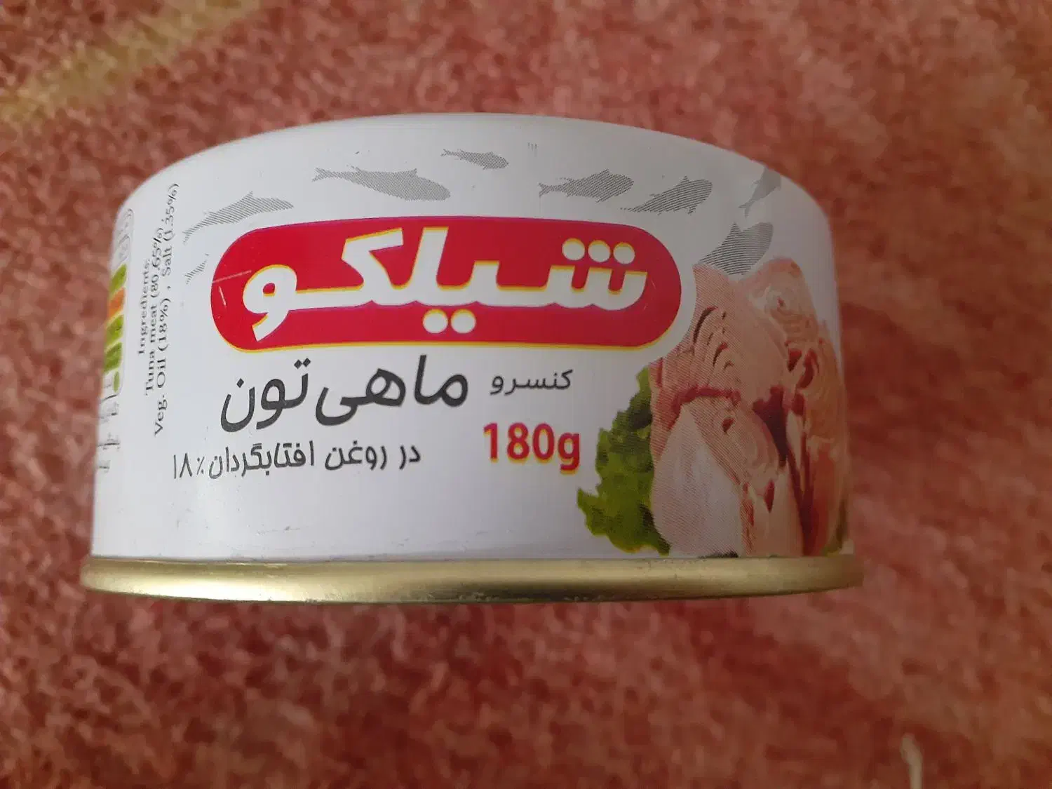 تن ماهی شیلکو|خوردنی و آشامیدنی|قم, مسجد امام حسن|دیوار