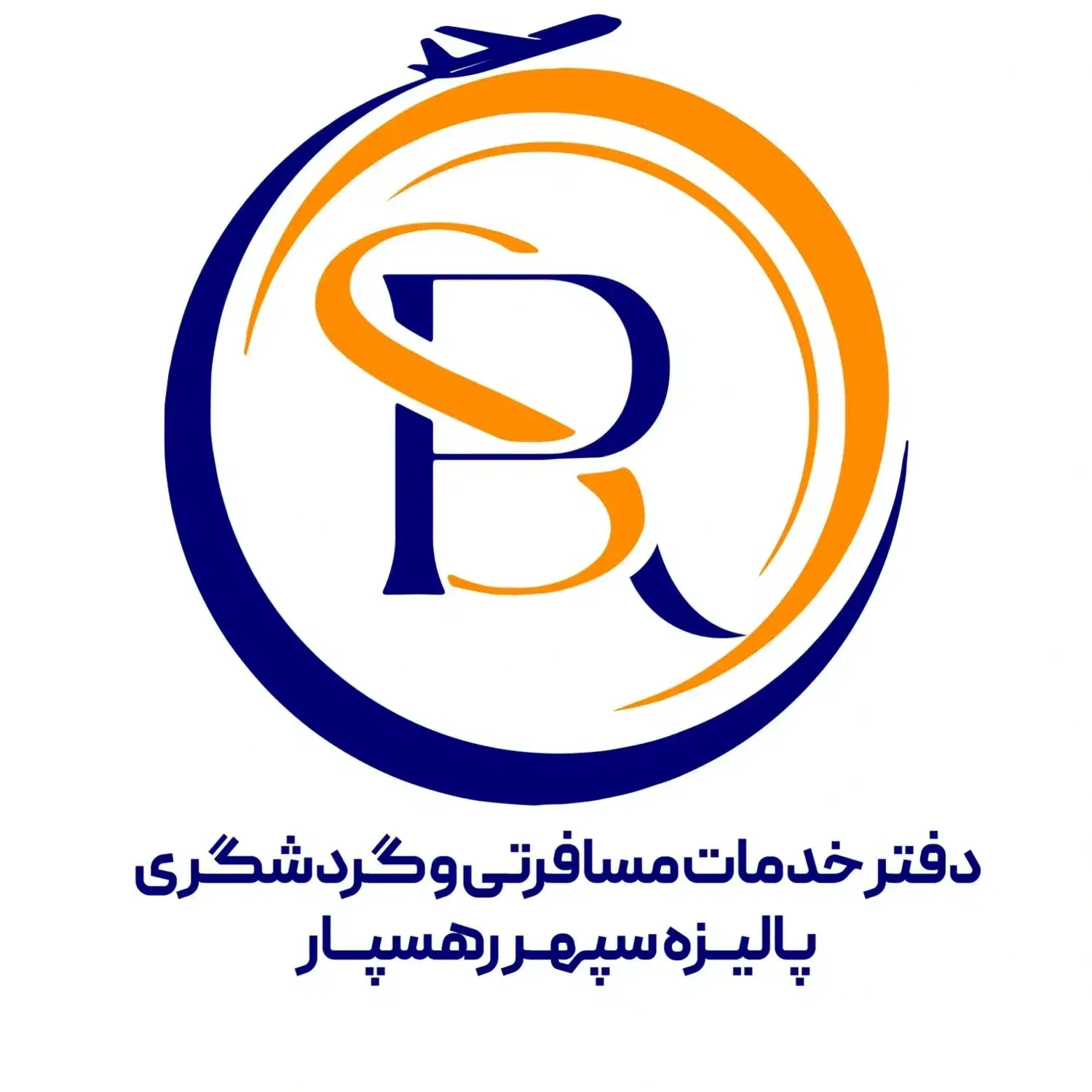 تور 5 روزه هوایی استثنائی مشهد (لحظه آخری)|تور و چارتر|ارومیه, |دیوار