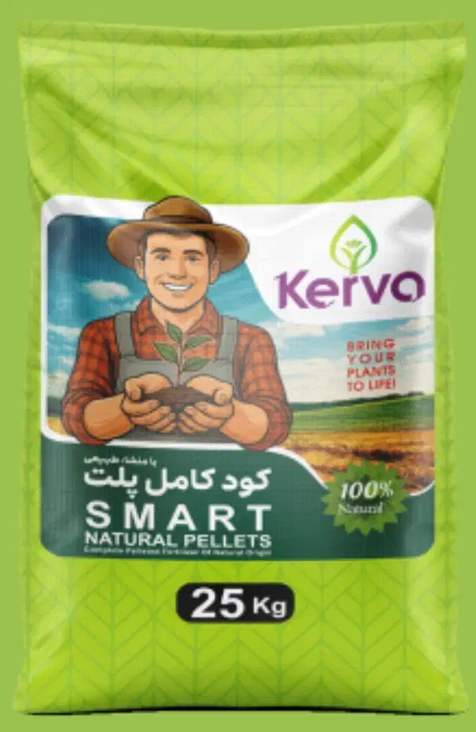 فروش کود ارگانیک|گل و گیاه طبیعی|قدس, شهر‌قدس|دیوار