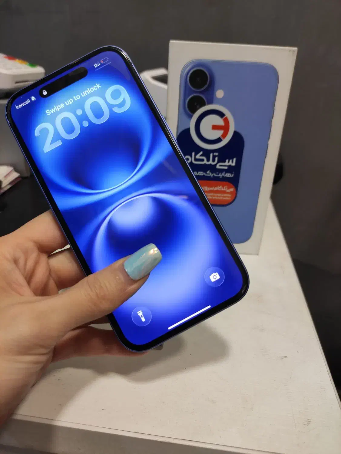 iphone 16 normal|موبایل|تنکابن, |دیوار