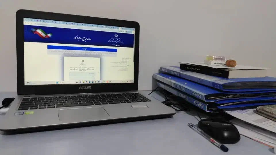 اخذ رتبه خدماتی|خدمات مالی، حسابداری، بیمه|یاسوج, |دیوار