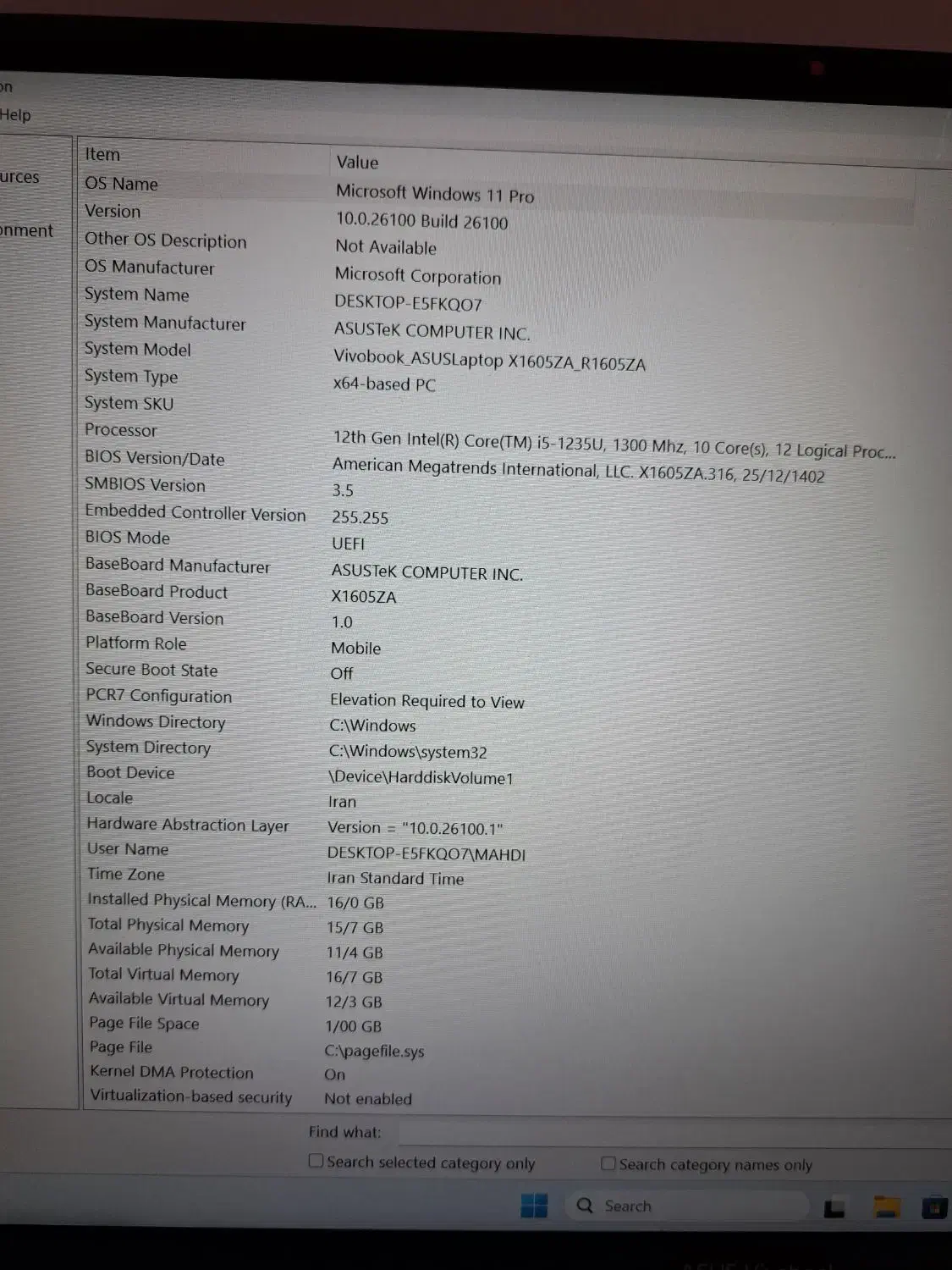 Asus vivobook|رایانه همراه|تبریز, |دیوار