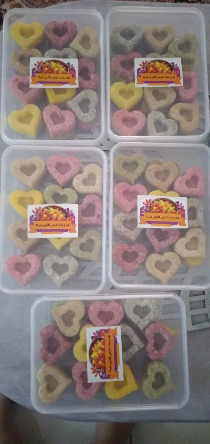 نبات قالبی دمنوشی|خوردنی و آشامیدنی|رشت, پارک شهر|دیوار