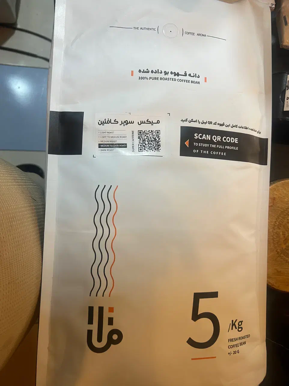 دان قهوه با کیفیت|خوردنی و آشامیدنی|مرودشت, فاز اول شهرک فرهنگیان|دیوار