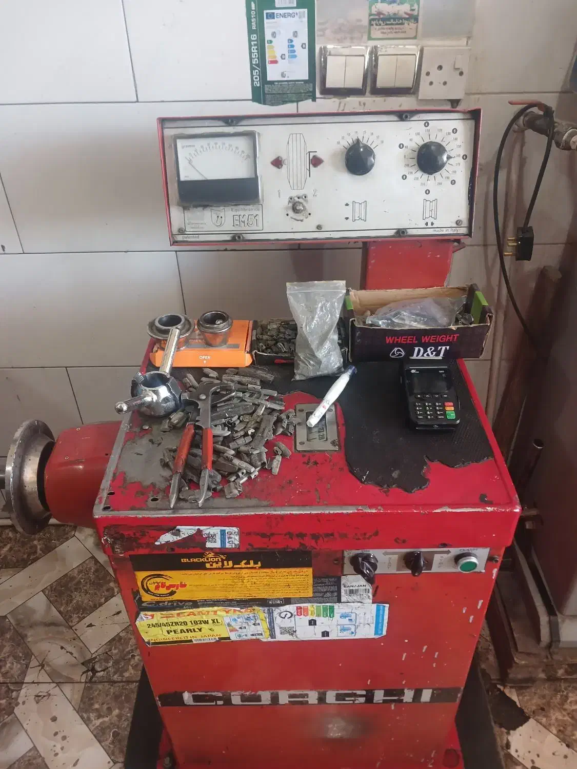 فروش دستگاه باد نیتروژن وبالانس|ماشینآلات صنعتی|ایذه, |دیوار