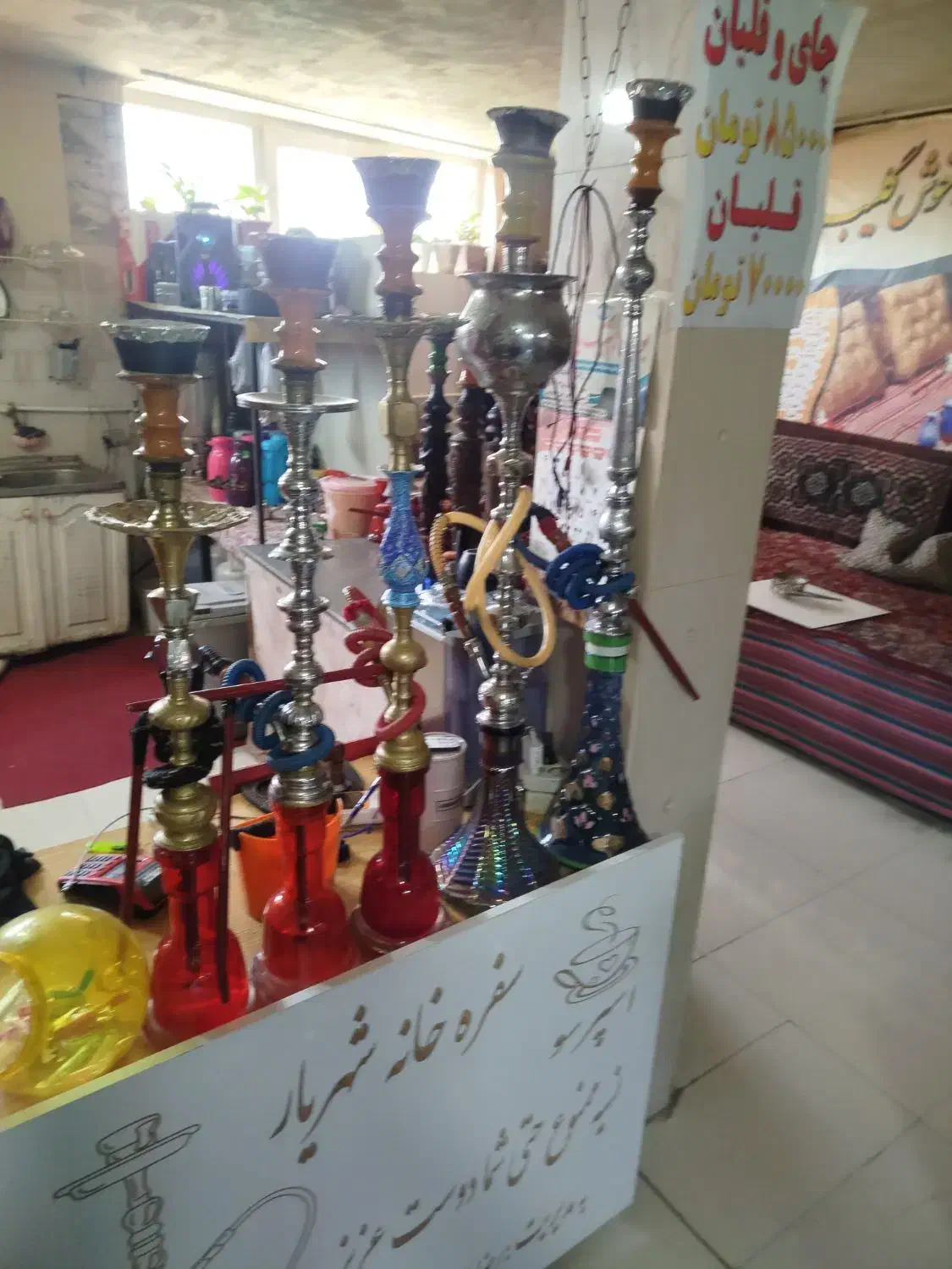 قلیان|کافیشاپ و رستوران|بستان آباد, |دیوار