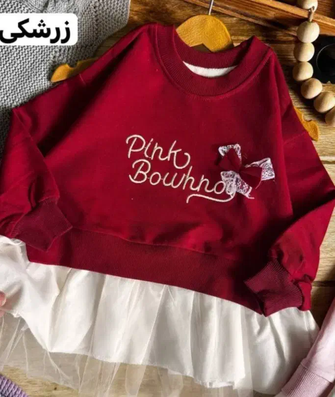 پیراهن توری سایز ۵۰|لباس|شوشتر, |دیوار