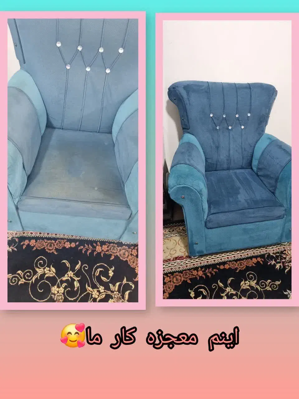 مبل شویی همشهری توسط کادری مجرب خانم و آقا|خدمات نظافت|رودسر, |دیوار