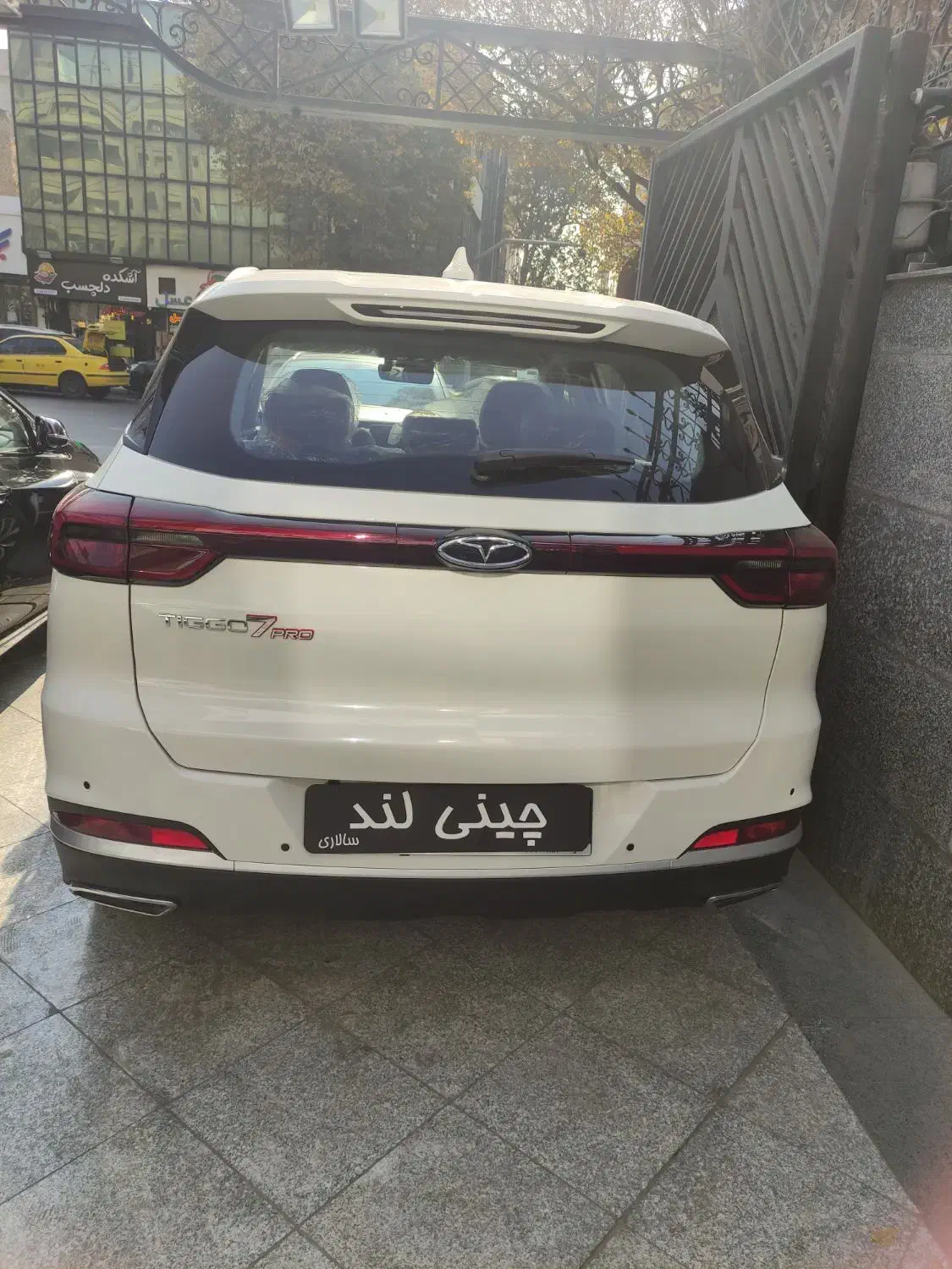 فونیکس تیگو هفت پرو پرمیوم مدل 404|خودرو سواری و وانت|تهران, بلوار کشاورز|دیوار