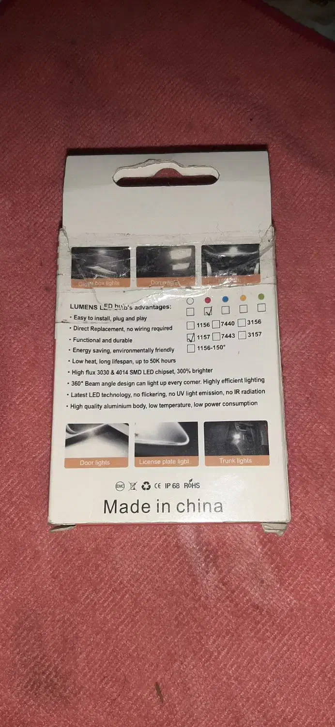 LED|قطعات یدکی و لوازم جانبی|پردیس, فاز ۲|دیوار