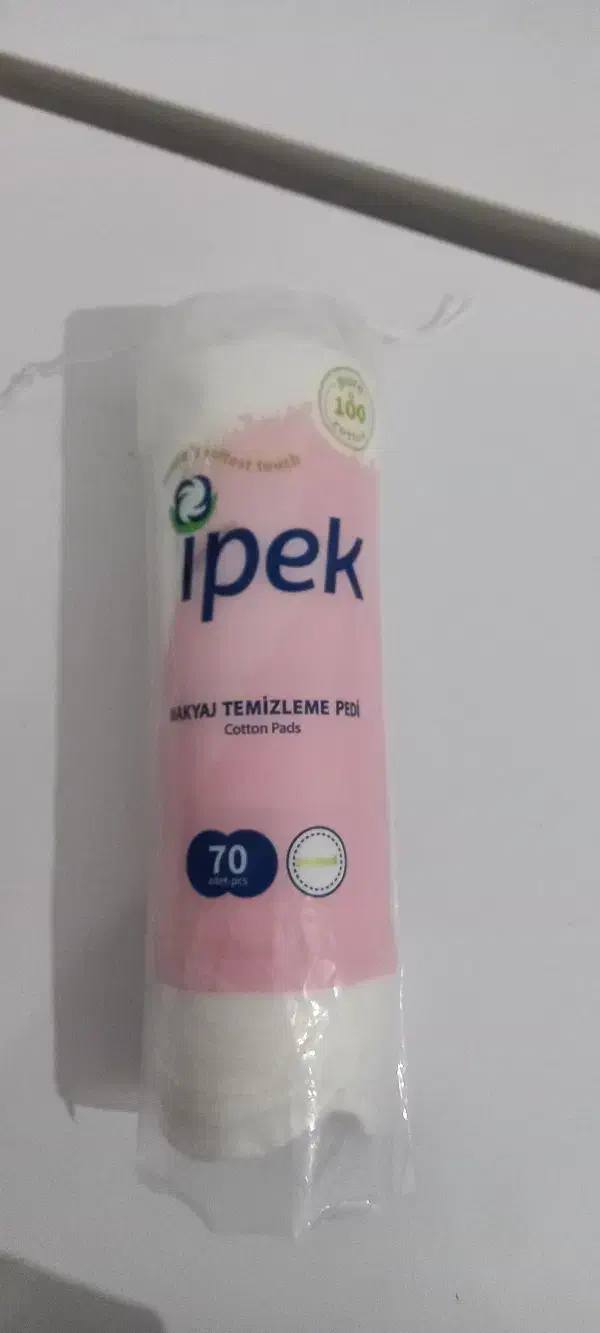 پد ارایشی|آرایشی، بهداشتی، درمانی|دره شهر, |دیوار