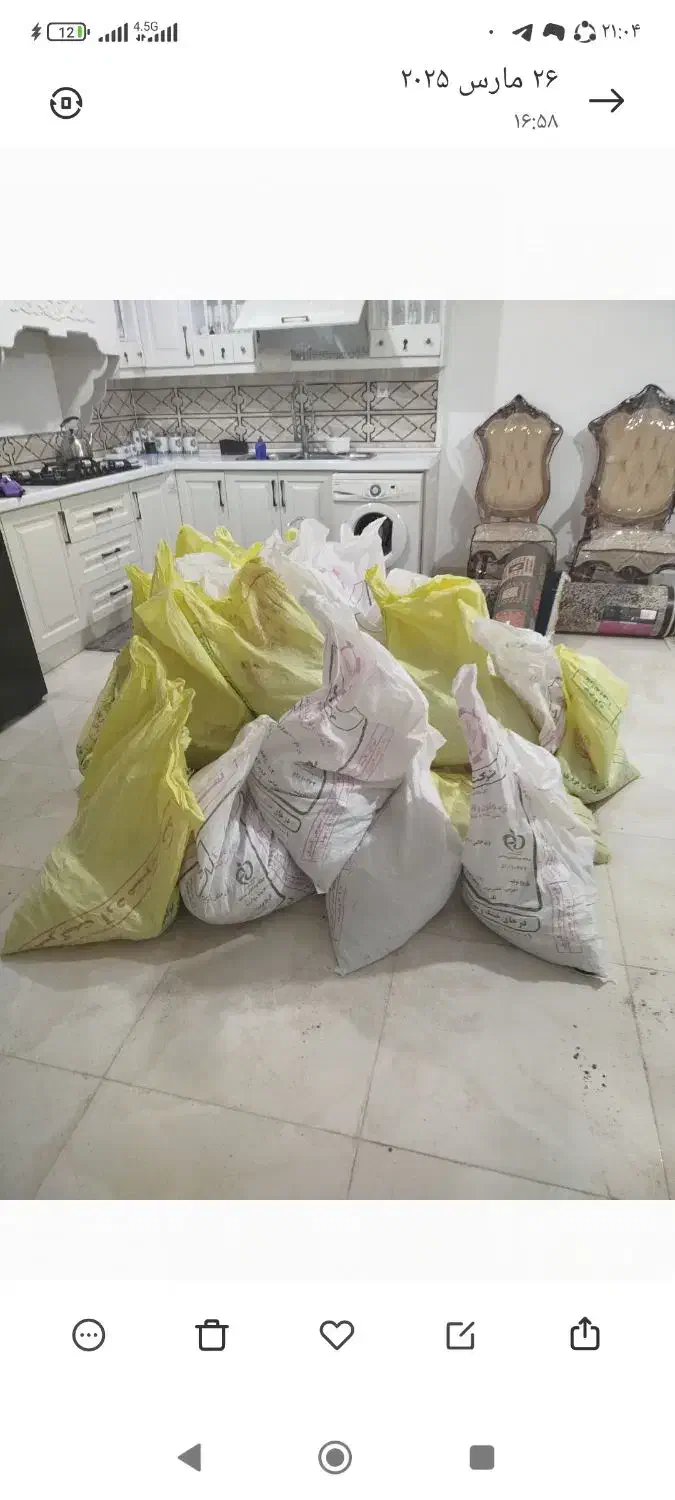 تخریب کار|خدمات پیشه و مهارت|بندرعباس, |دیوار