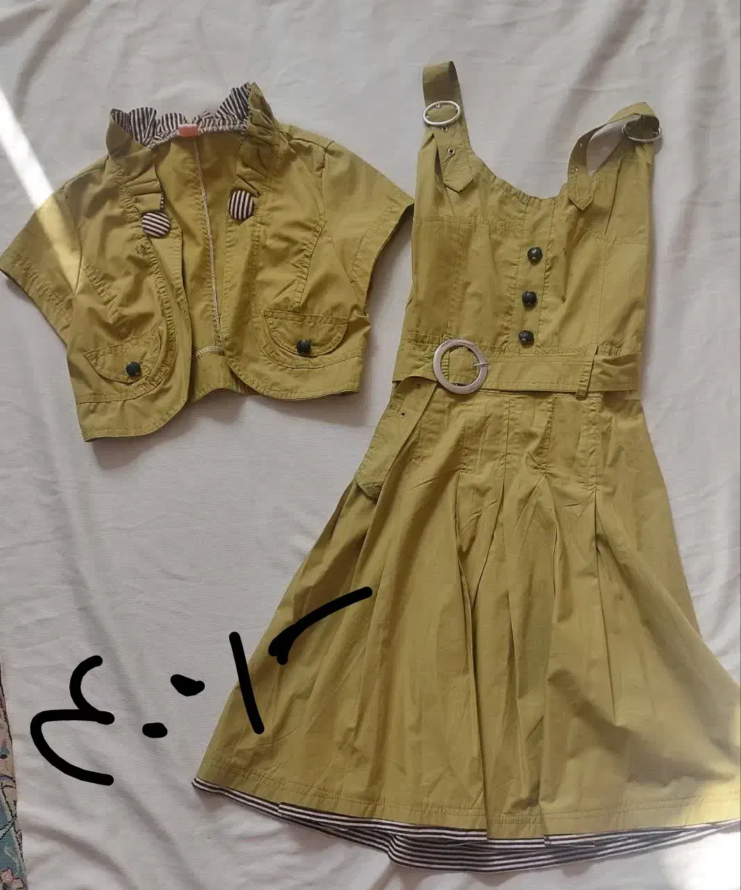 لباس مجلسی شیک|لباس|نهاوند, |دیوار